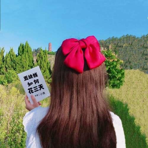回朝宴